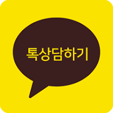 배너